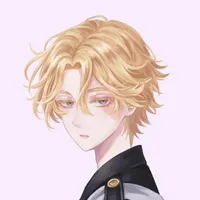 iunu shishu