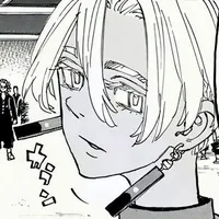 Kurokawa Izana