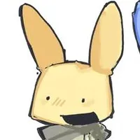 Intern yellow
