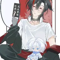 Tg