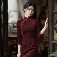 Ngọc Tâm Tử