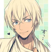 Furuya Rei