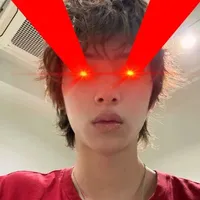 " FAHHH "