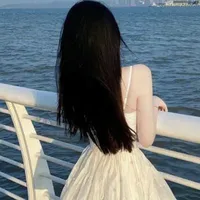Ye Rin