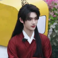 Đinh Trình Hâm - y