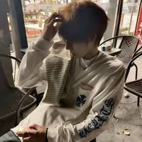 Chu Vũ Hiên
