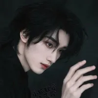Đinh Trình Hâm
