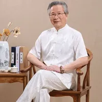 Lục Lão Gia( ông nội)