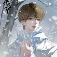 Chu Niệm An