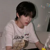 Trần Tư Hãn
