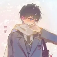 Isagi