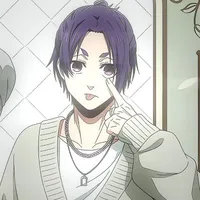 Reo