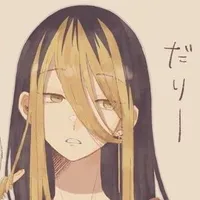 Hanma Mei