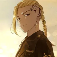 Ryuguji Ken( Draken )