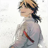 Hanemiya Kazutora