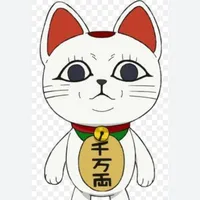 turbo bà bà