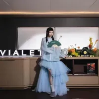 Bông đây òi