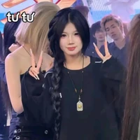 Tư Tư - Điền Tư Như