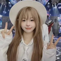 Cừu Nhỏ - Tiểu Dương