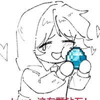 jamsteo