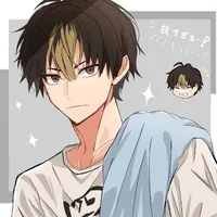 nishinoya yuu