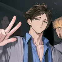 suna rintaro