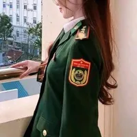 Nữ đội trưởng 