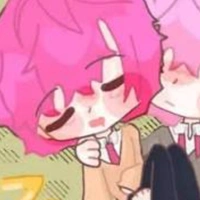 hiha