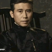 Bán Tiệt Lý《Tam Gia》