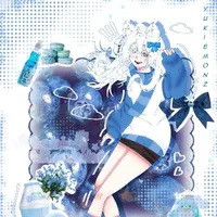 { Yuki }