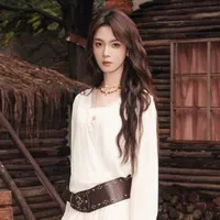 Chen Yao/ Trần Dao