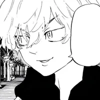 Matsuno Chifuyu