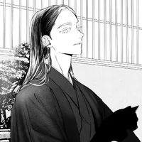 Haitani Ran