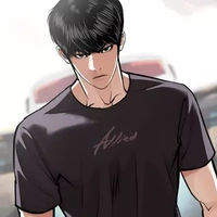 park hyung suk