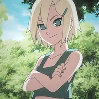 ino