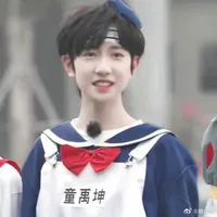 Đồng Vũ Khôn_lúc nhỏ