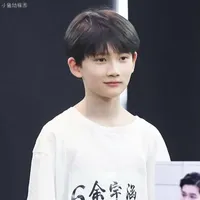 Dư Vũ Hàm_lúc nhỏ