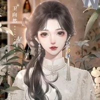 Ma Chu Tả