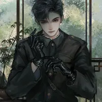 Ba Hàm