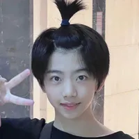 con lười