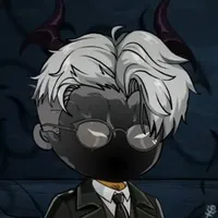 Thú