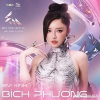 Bích phương