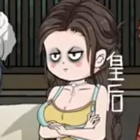 Lại Băng Tuyền