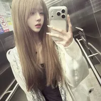 Lục Tử Yên