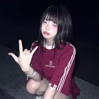 Hạ Tư Giao