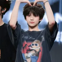 Hãn cute nhất thế giới