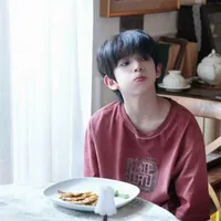 Minh Minh là cái lốp nhỏ