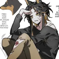 Ren