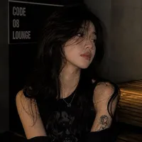Dung Dã Quỳnh