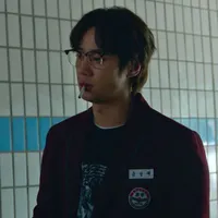 Geum Seong Je